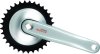 SHIMANO Kettenradgarnitur Nexus FCC6000 4-kant silber | 38 Zähne