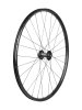 Bontrager Wheel Front Bontrager Kovee TLR/DC711 29 Disc 28H